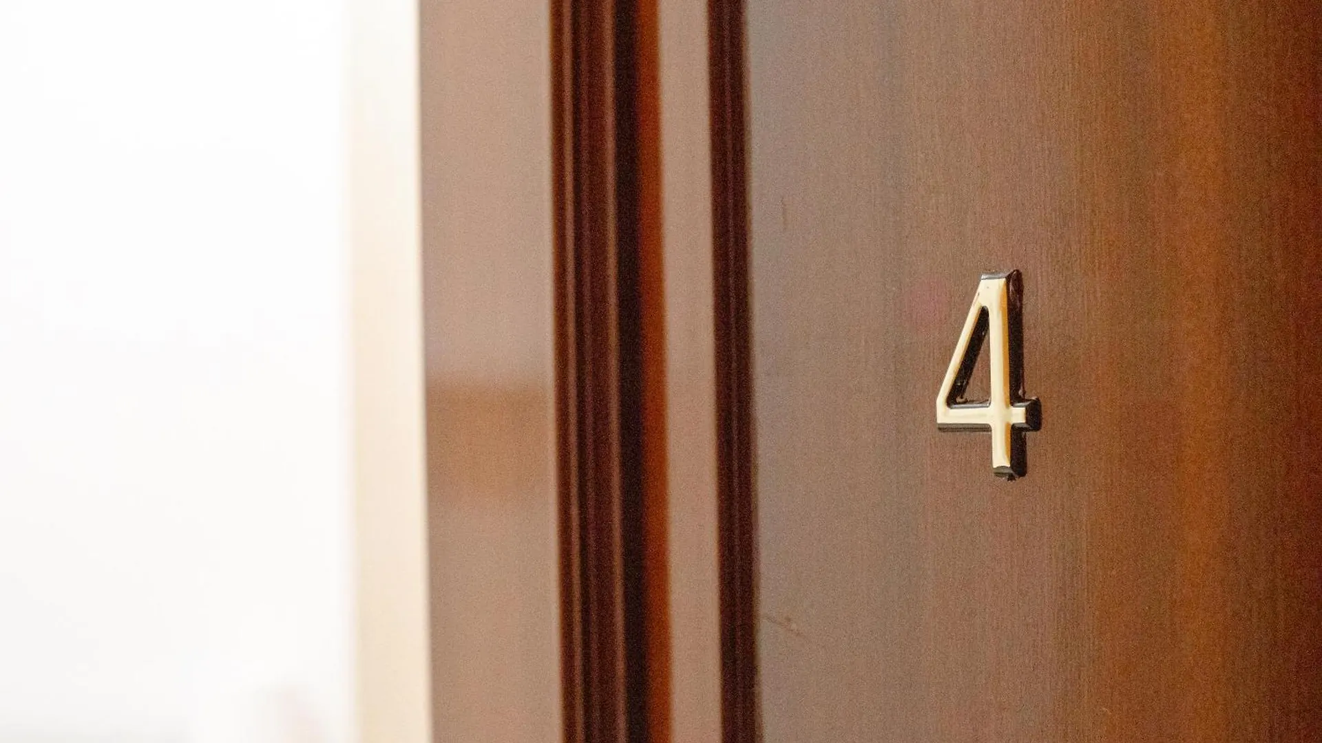 Hostal Habitaciones & Suites Don Pepin Malaga 0*,  Spain