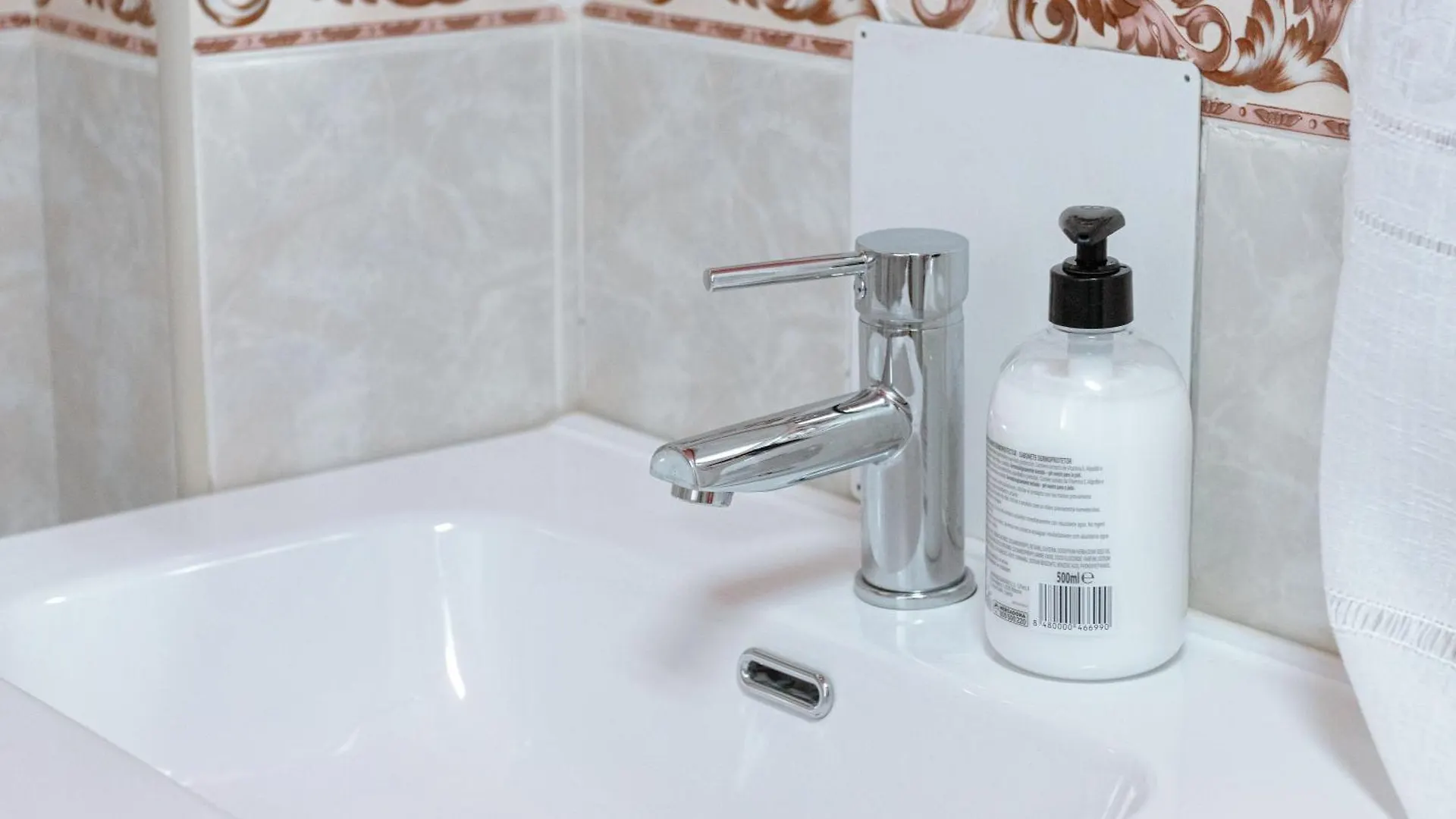 Guest house Hostal Habitaciones & Suites Don Pepin Malaga